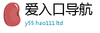 天天彩澳门天天彩今晚所王中王493333WWW马头诗